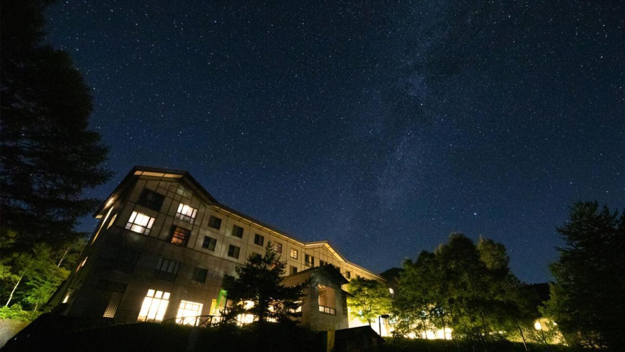 Hotel Kyukamura Nanki-Katsuura Nachikatsuura Exterior foto